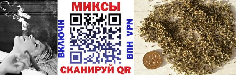 Бутират оксибутират Кировск