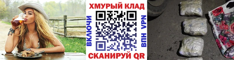 Купить  Кировск  Героин Афган 