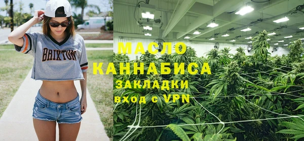 индика Остров
