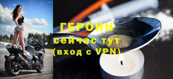 амф Осташков