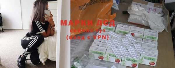 индика Остров