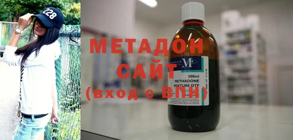 мяу мяу мука Пересвет