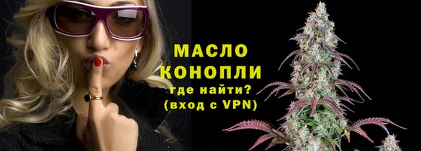 мяу мяу мука Переславль-Залесский