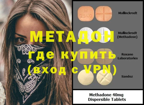 индика Остров