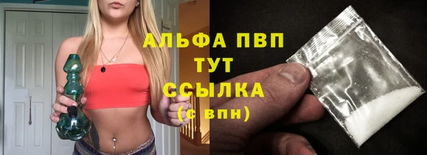 индика Остров