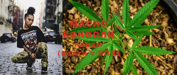 индика Остров
