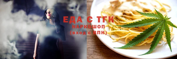 индика Остров