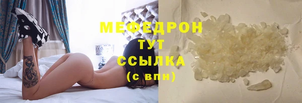 индика Остров