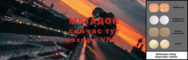 индика Остров