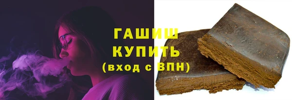 индика Остров