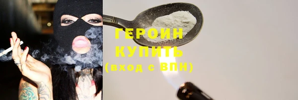 амф Осташков