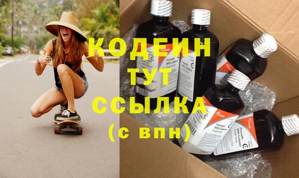 индика Остров