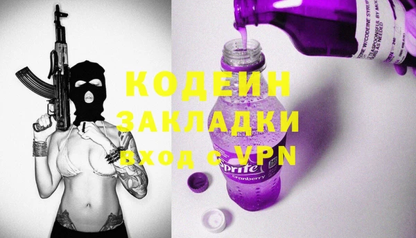 индика Остров