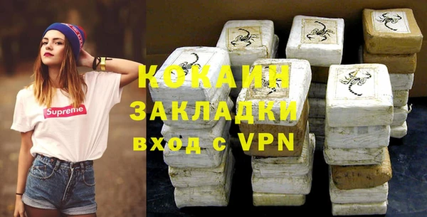индика Остров
