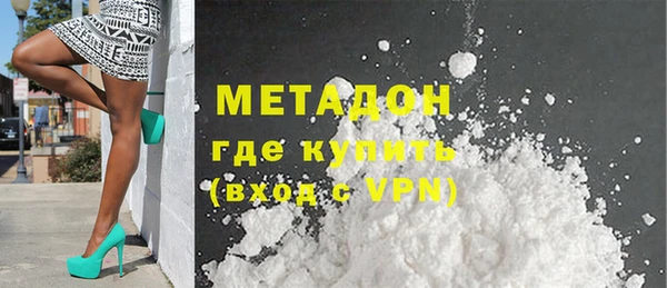 амф Осташков