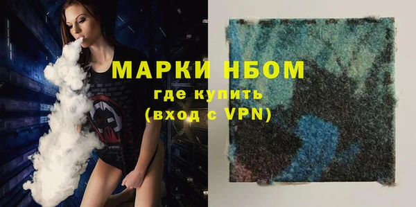 индика Остров