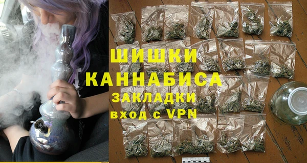 амф Осташков