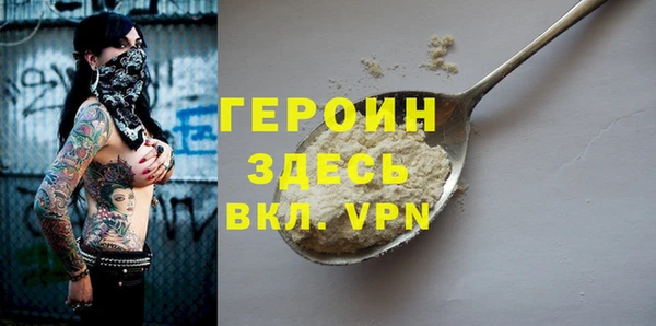 кокаин колумбия Пестово