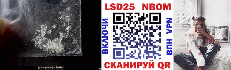 Купить закладки  Кировск  ЛСД экстази ecstasy 